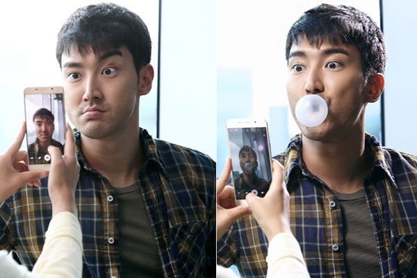 choi-siwon-acting.jpg.pagespeed.ce.qRMUOA90FV