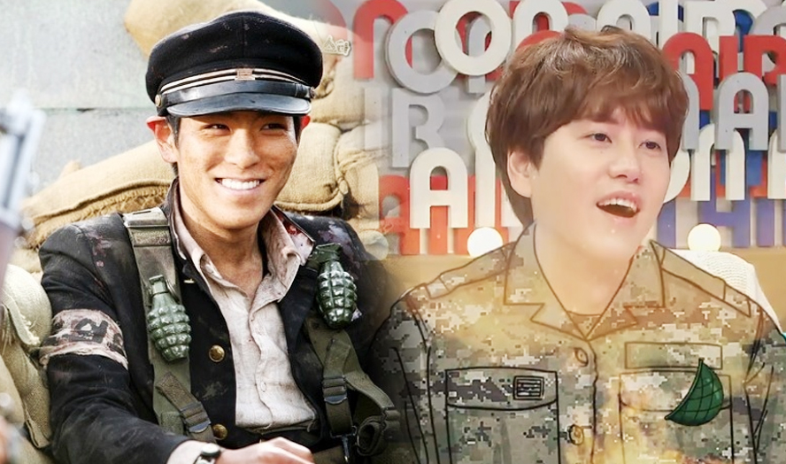 idol military
