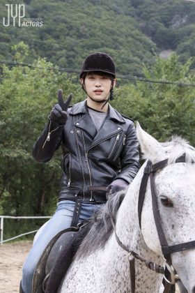 jinyoung leather horse