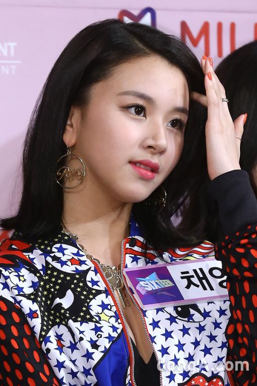 chaeyoung 6