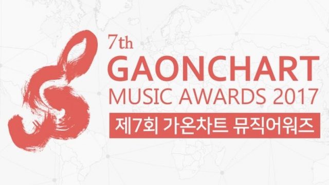 7th Gaon Chart Music Awards e1518600491151