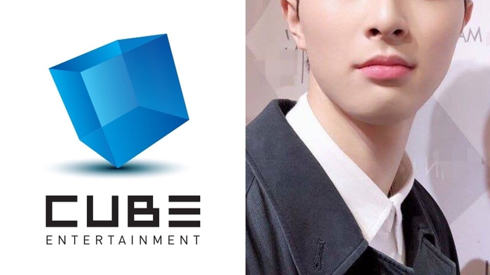 Куб интертеймент. Компания Cube Entertainment. Cube Entertainment логотип. Cube Entertainment группы.