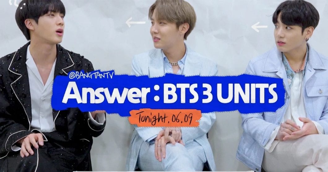 Ошибка 44 bts world