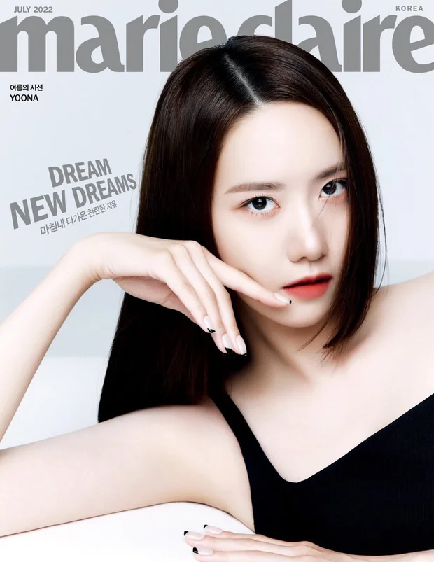 Yoona Marie Claire 16062022 1