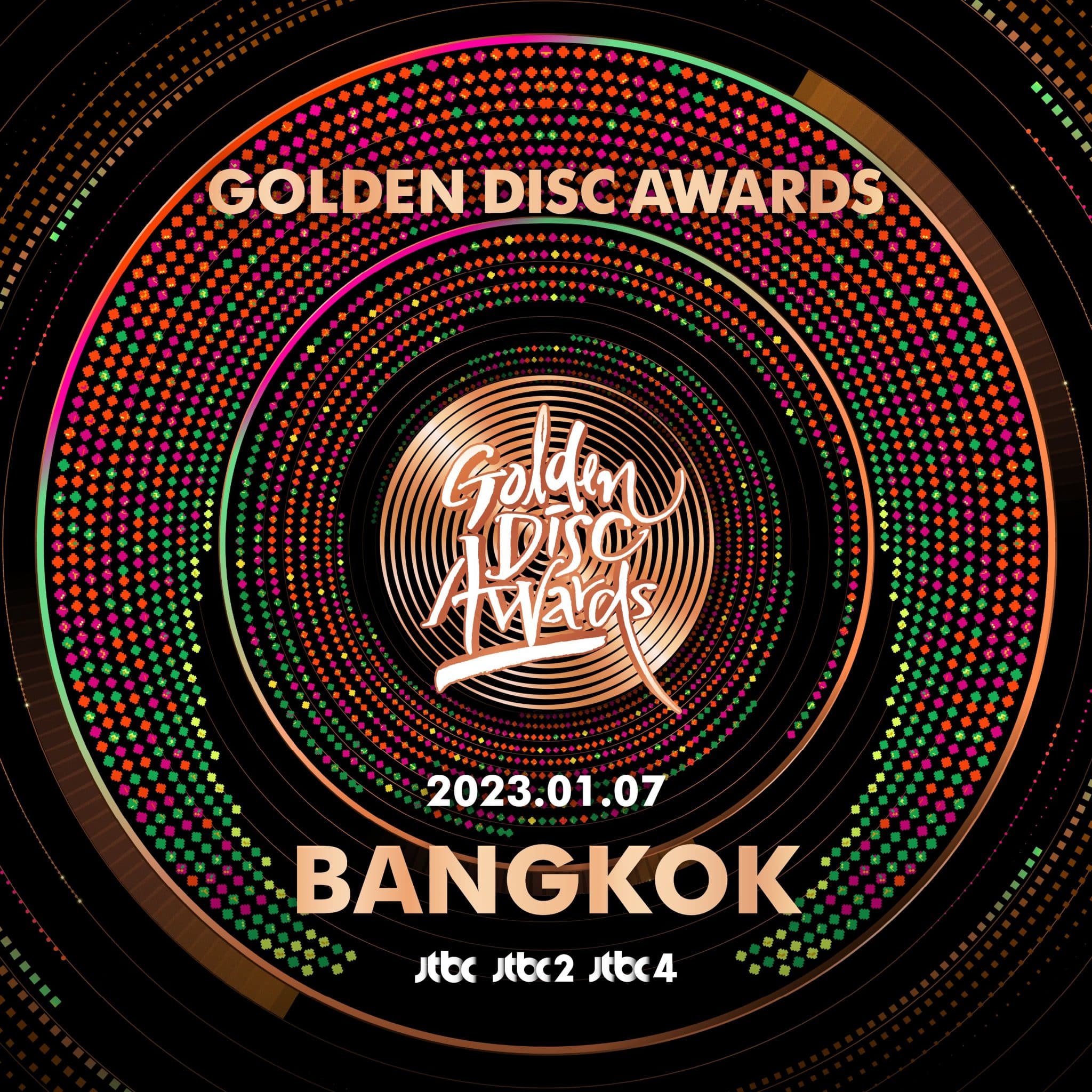 Golden disc awards. Музыкальная премия Постер. Корейские музыкальные премии. Корейские премии.